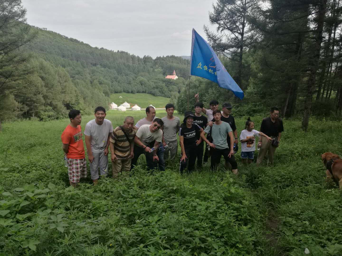 團(tuán)隊風(fēng)采